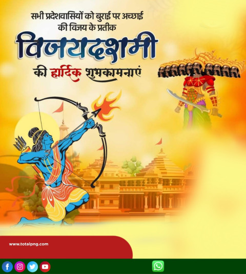 Vijaydashmi poster full Hd Dussehra ka banner editing PLp Background