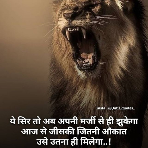 viral motivational status hindi download (1)
