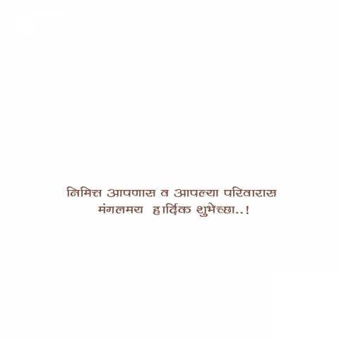 Wedding Card Design Template Free Download  (1)