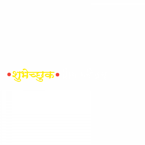 Wedding card material png download (3)