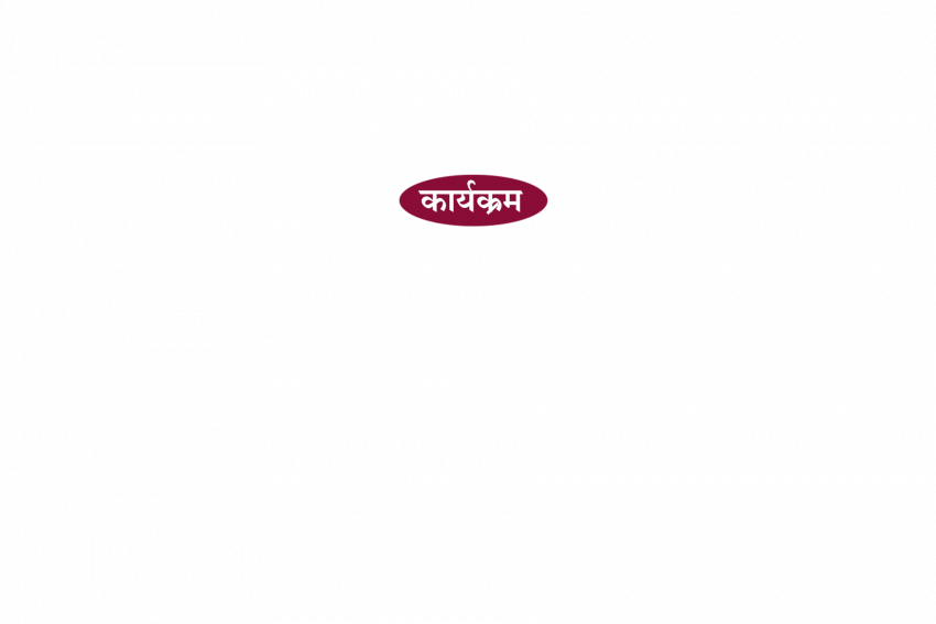 Wedding card png (2)