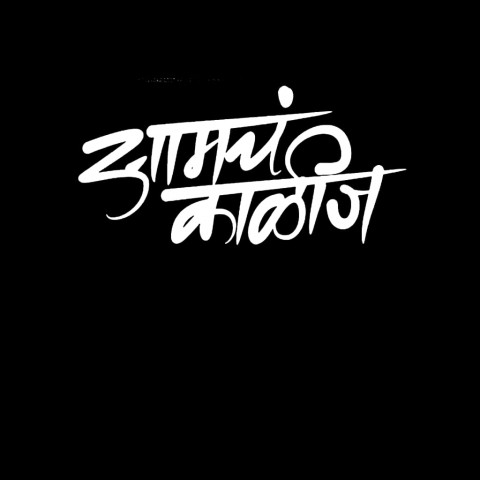 Wedding Invitation Templates Free Vector Image Cdr file Download (1)