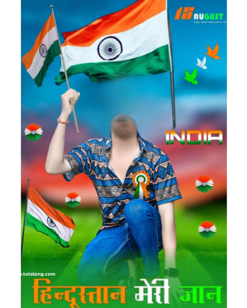 Without Face 15 August background full hd