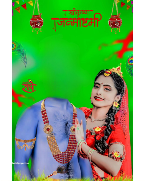 Without Face Krishna Janashtami Editing Background