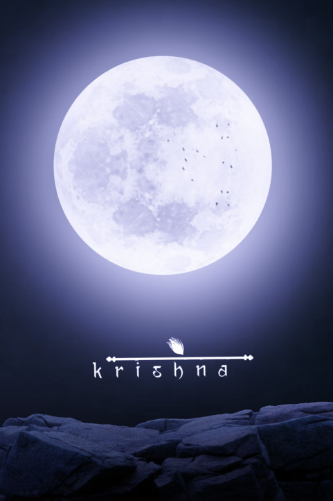 xafar Janmashtami Editing Background