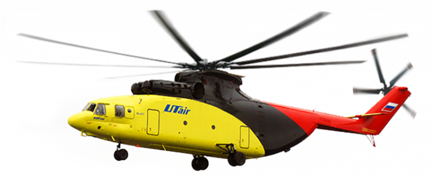 Yellow Helicopter png images