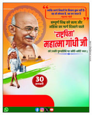 10+  Mahatma Gandhi punyatithi banner background Download