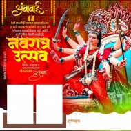 10+  navratri poster background 2024