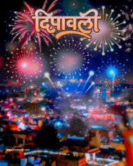 100  Diwali Photo Editing Background And Wallpaper Images
