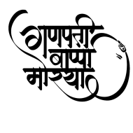 100+  Morya PNG Transparent Images Free Download