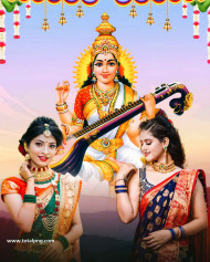 100+  Saraswati puja editing background hd download