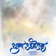 1000  banner editing stock download free