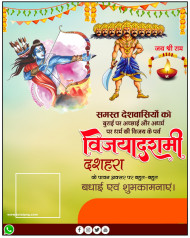 1000  Dussehra Poster Background Images Free Download