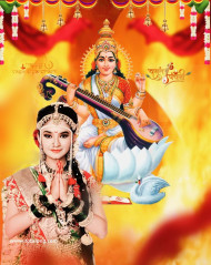 1000+  Saraswati puja photo editing background 2024