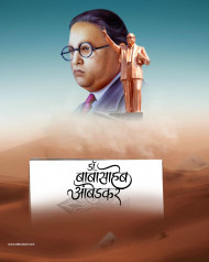 14 April Ambedkar Jayanti Photo Editing background (2)