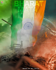 15 august Editing Background Download