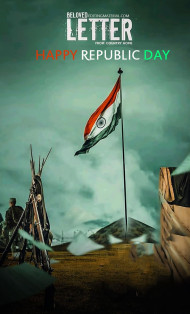 15 August editing background images