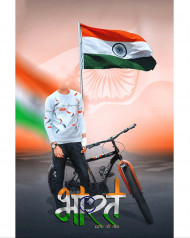 15 August Independence day editing background