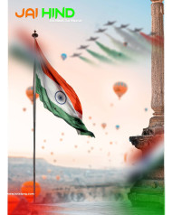 15 August Tiranga Cb Background