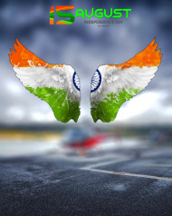 15 August wing editing background image