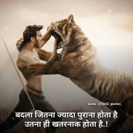 150  Motivational Quotes In Hindi
