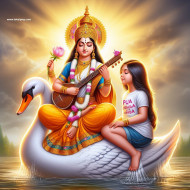 (1500+ ) Top Sarswati Puja Ai Background With Girl Full HD