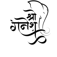 20 shree ganeshay namah text in marathi