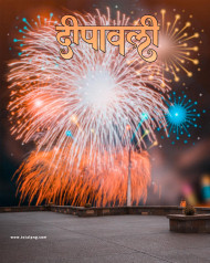 (2,000 +) Best Happy Diwali Editing Background Full HD  2023 Photos