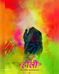 (2000+ ) Holi Editing Background Full HD Photos