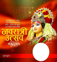 2000  Navratri  banner background hd download