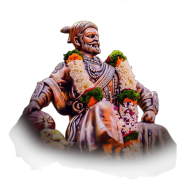 2000  Shivaji Maharaj PNG Free Download