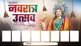 2022 navratri banner editing background,full hd navratri banner background