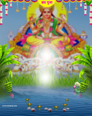 2023 Chhath Puja New Hd Background Images Free