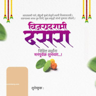 2023 Dasara Best Banner Editing Full HD Backgrounds