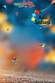 2024 Makar Sankranti Photo Editing Background Hd Free