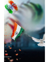 26 january hd cb editing backgrounds