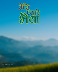 500  Raksha Bandhan Editing Background