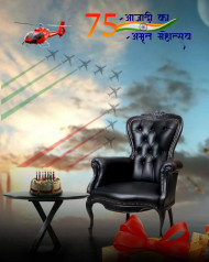 75th independence day editing background