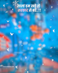 Attitude cb editing background,cb editing background