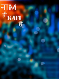 Attitude Cb Text Background Blur Snapseed Picsart Download Free