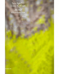 Attitude hd cb editing background