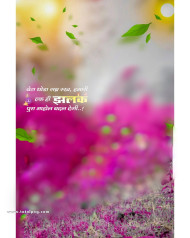 Attitude shyari cb editing background free download