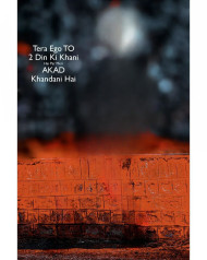 Attitude text background for editing