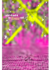 Attitude text hd cb editing background snapseed