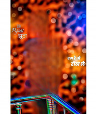 Attitude text hd photoshop cb editing background