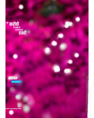 autodesk photoshop cb editing background