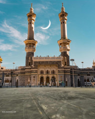 Azeem editng eid mubarak editing background