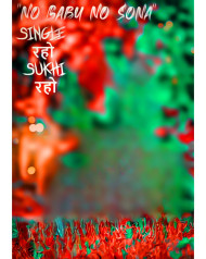 Babu sona cb background hd