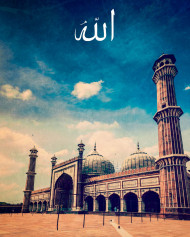 Bakrid editing background