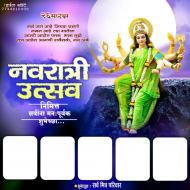 Banner background navratri,Navratri banner background hd